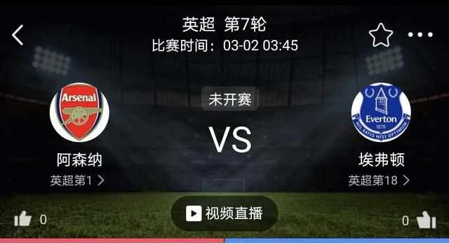 浓眉40+13詹皇14中5獭兔25+8+7湖人不敌绿军　NBA圣诞大战焦点战，湖人主场迎战凯尔特人，湖人上一场终结连败，目前16胜14负排在西部第9位，凯尔特人则是22胜6负高居东部榜首，本场比赛波尔津吉斯迎来复出。